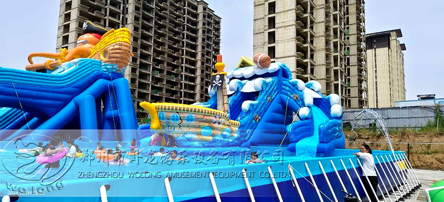 移动水上乐园